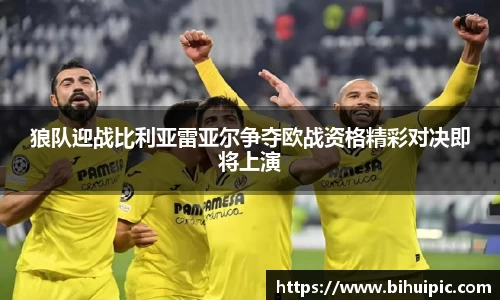 乐动LDSports体育