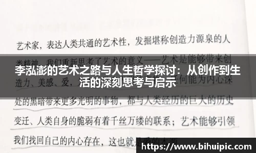 乐动LDSports官网