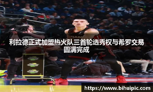 乐动LDSports综合体育
