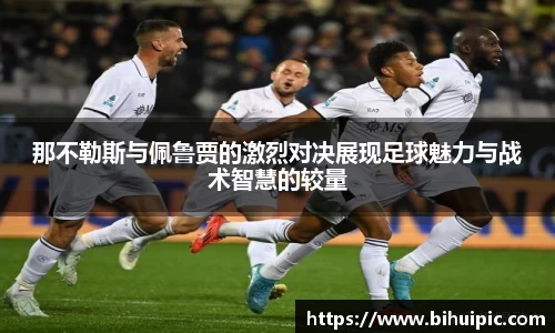 乐动LDSports官网