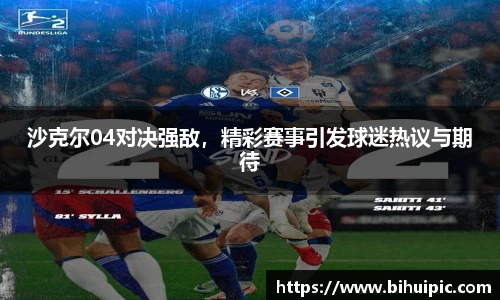 乐动LDSports官网