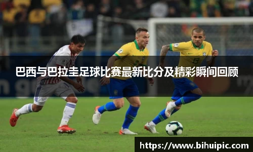 乐动LDSports体育