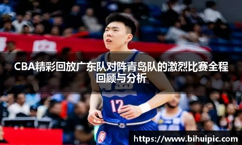 乐动LDSports体育