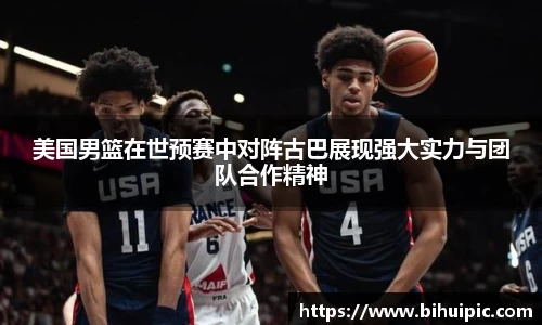 乐动LDSports综合体育