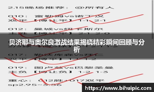 乐动LDSports官网