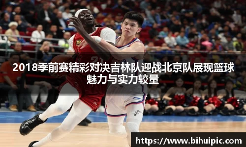 乐动LDSports综合体育