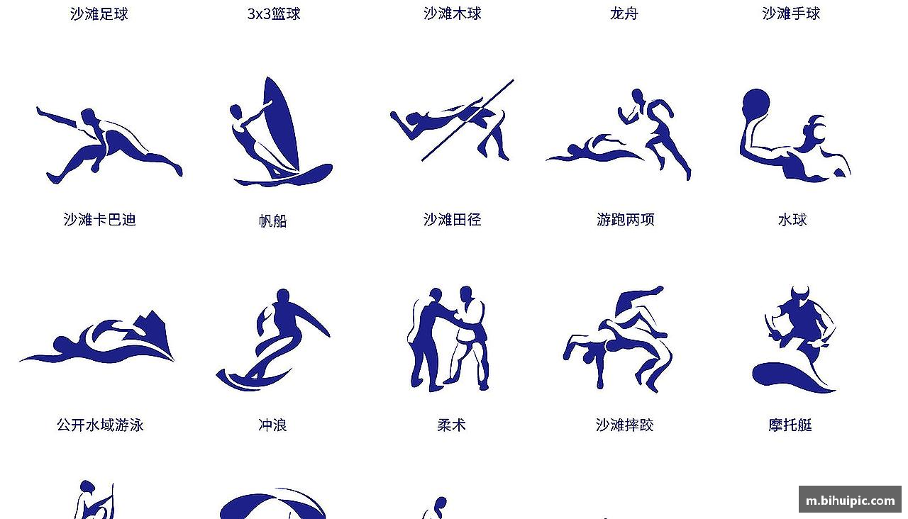 强者征途，梦想起航！